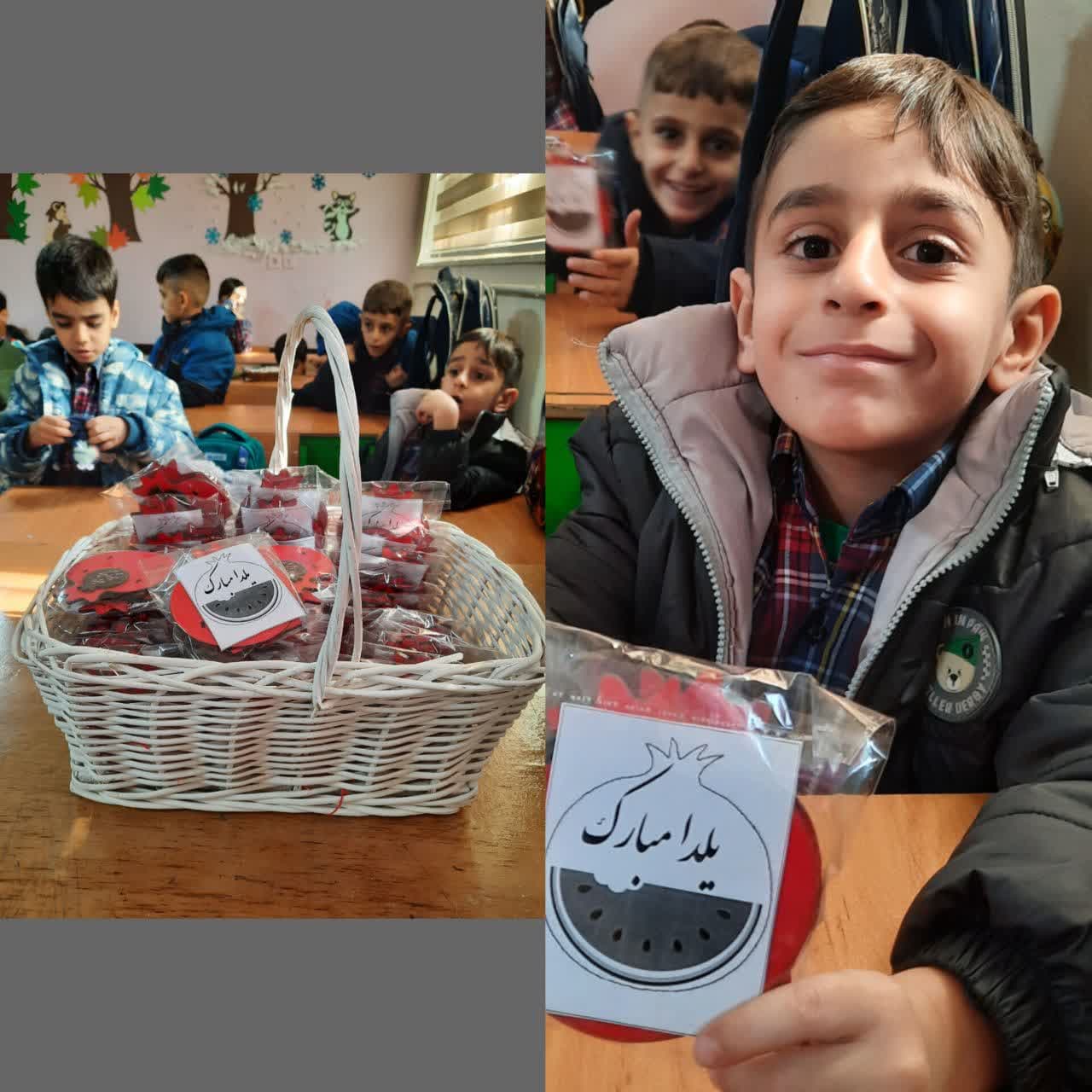 دبستان و مرکز پیش دبستانی غیردولتی پسرانه آذین علم