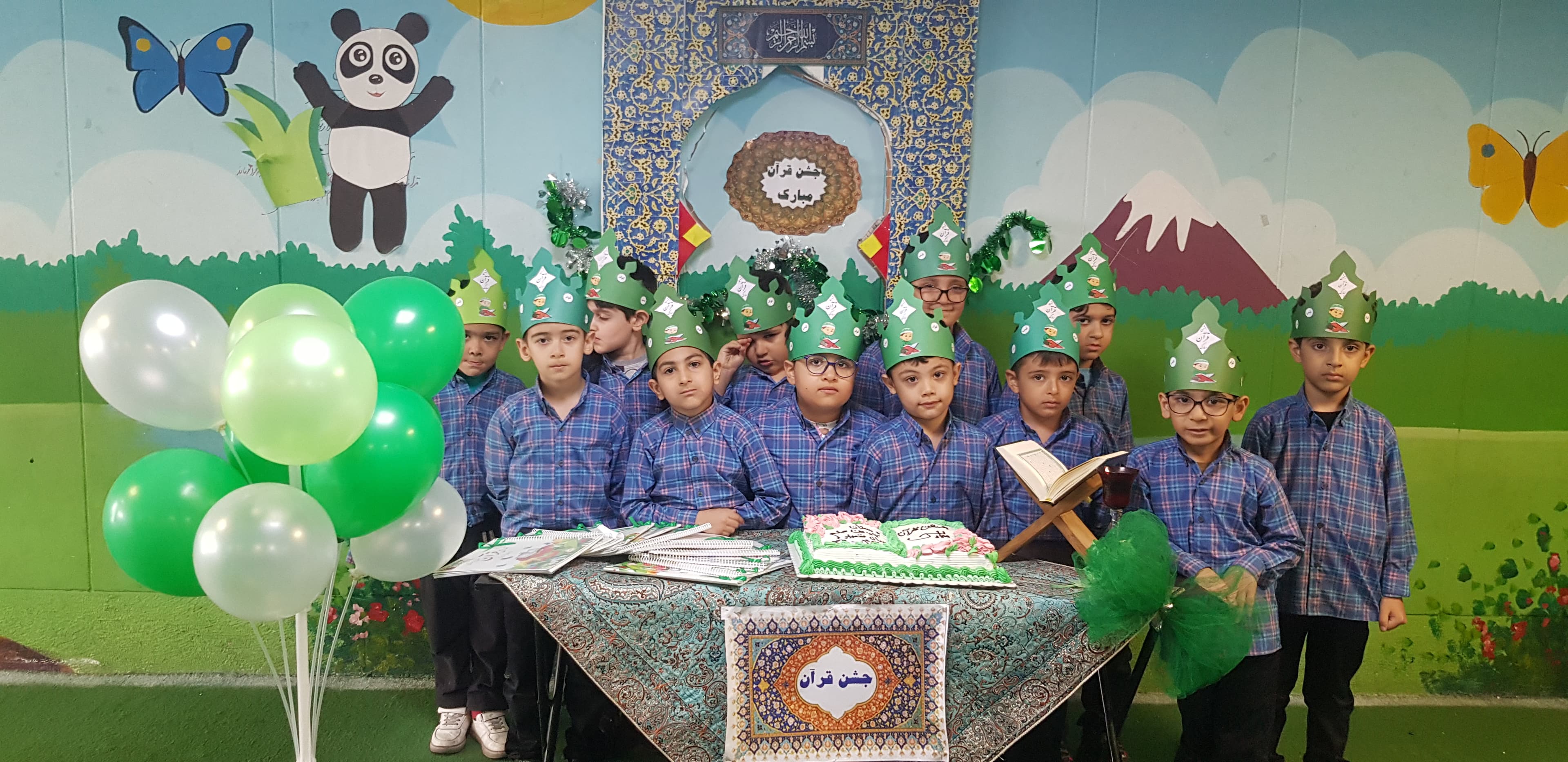 دبستان و مرکز پیش دبستانی غیردولتی پسرانه آذین علم