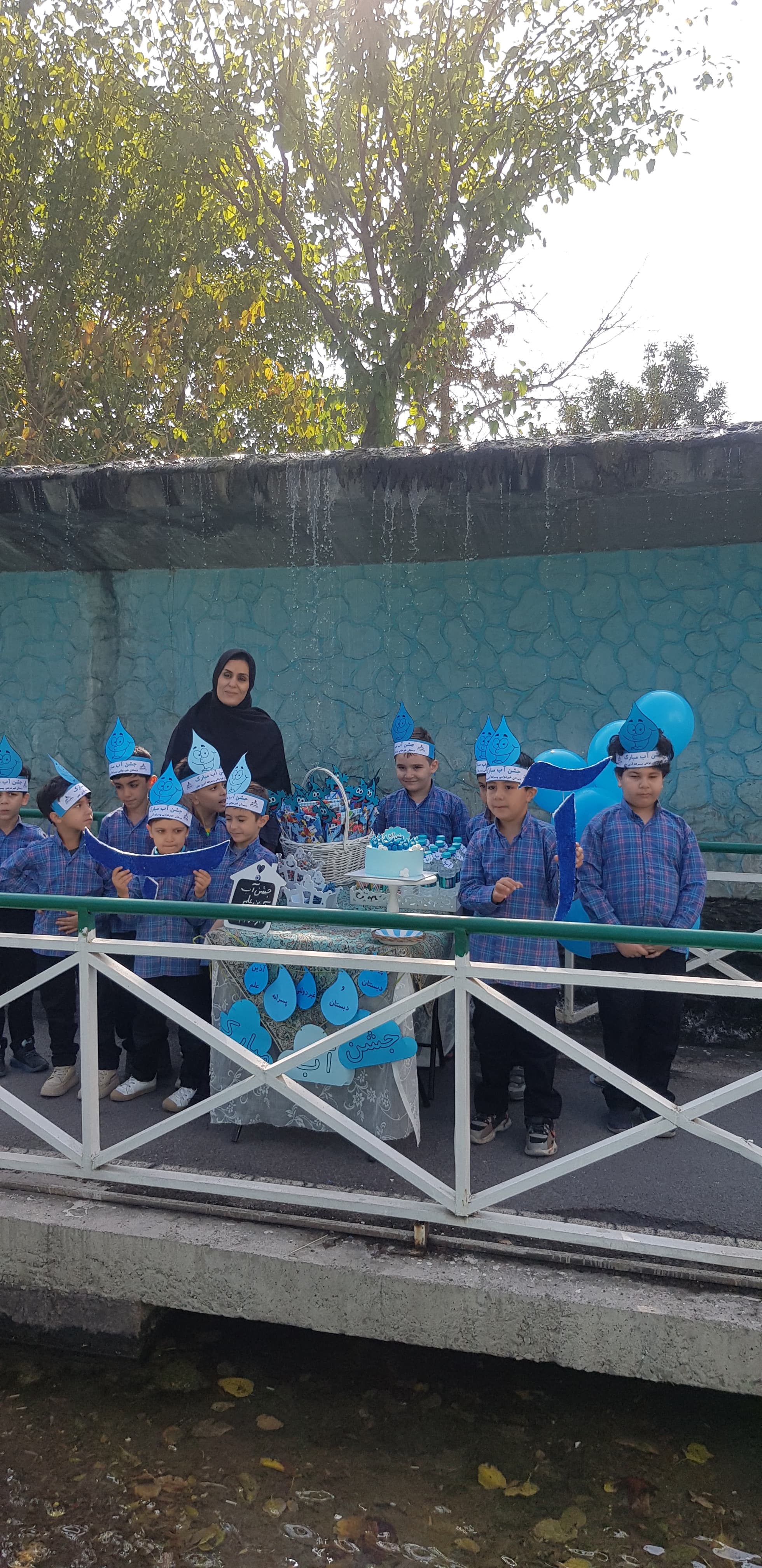 دبستان و مرکز پیش دبستانی غیردولتی پسرانه آذین علم