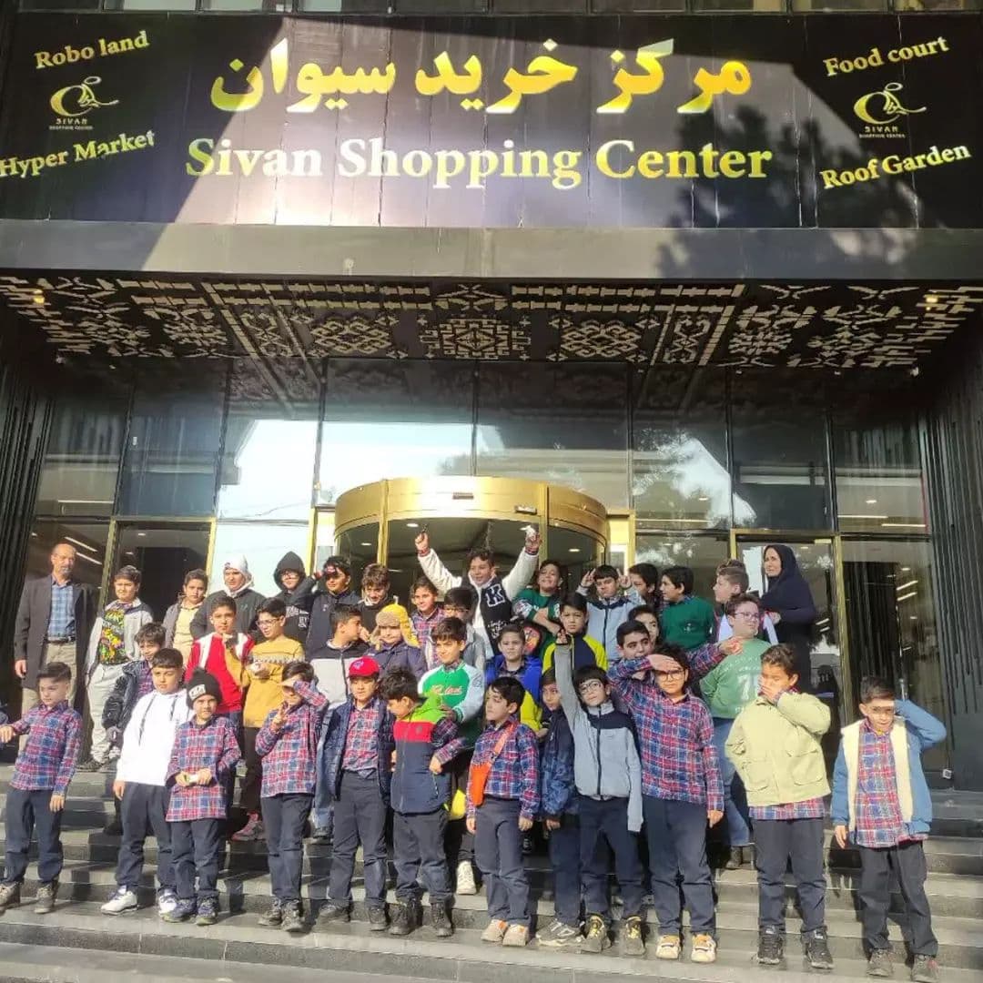 اردوی شهربازی ربولند